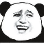 biao-coin image