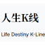life-destiny-k-line image