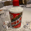 moutai image